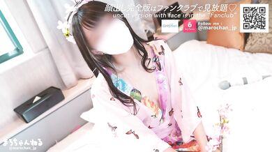 Blew by the yukata fashionista then creamed her tight virgin cunt raw