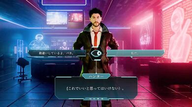 Cyberpunk slut hunt in 3D eroge game with cum dripping POV