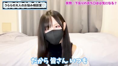 Japanese CFNM Mistress Teasing Slave Nipple Play Edging Ruined Cum Control