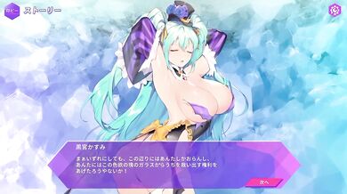 Black Palace Hentai Anime Double Penetrate Gushing Two Hole Creampie Party