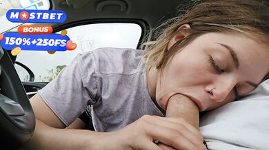 Her stepbrother’s big cock down her throat parked in the car then he blew his load in her mouth