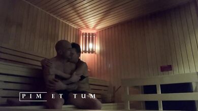 Berlin sauna couple ass slapped gushing exhibitionist fun
