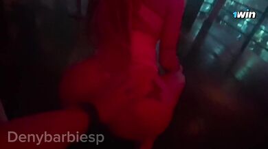 Thick blonde gets pounded hard in bathrooms glory while strangers watch close
