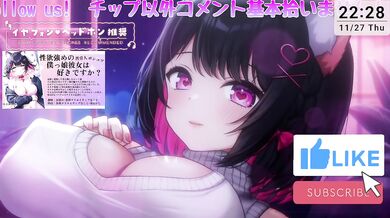 Lewdtuber heart emoji Japanese ASMR with ear licking whispers tongue sounds